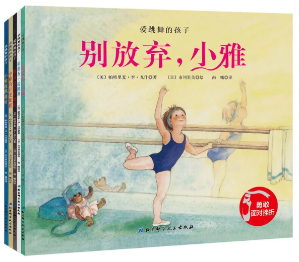 篮球力量训练计划表图片_1